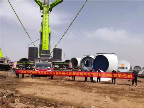 翔安区吊车出租电话_宝台镇吊车出租影响价格有哪些方面